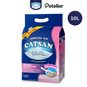 Catsan 10L Ultra Odor Control Formula Clumping Cat Litter Sand for Adult/Kitten