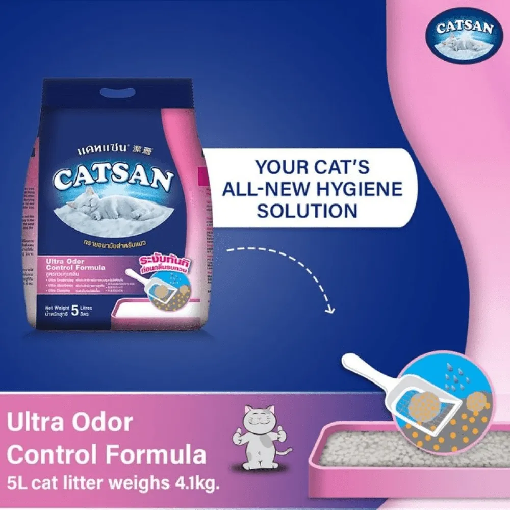 Catsan Ultra Odour Control Unscented Clumping Cat Litter