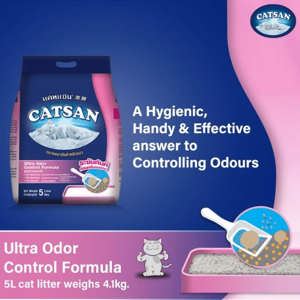 Catsan Ultra Odour Control Unscented Clumping Cat Litter